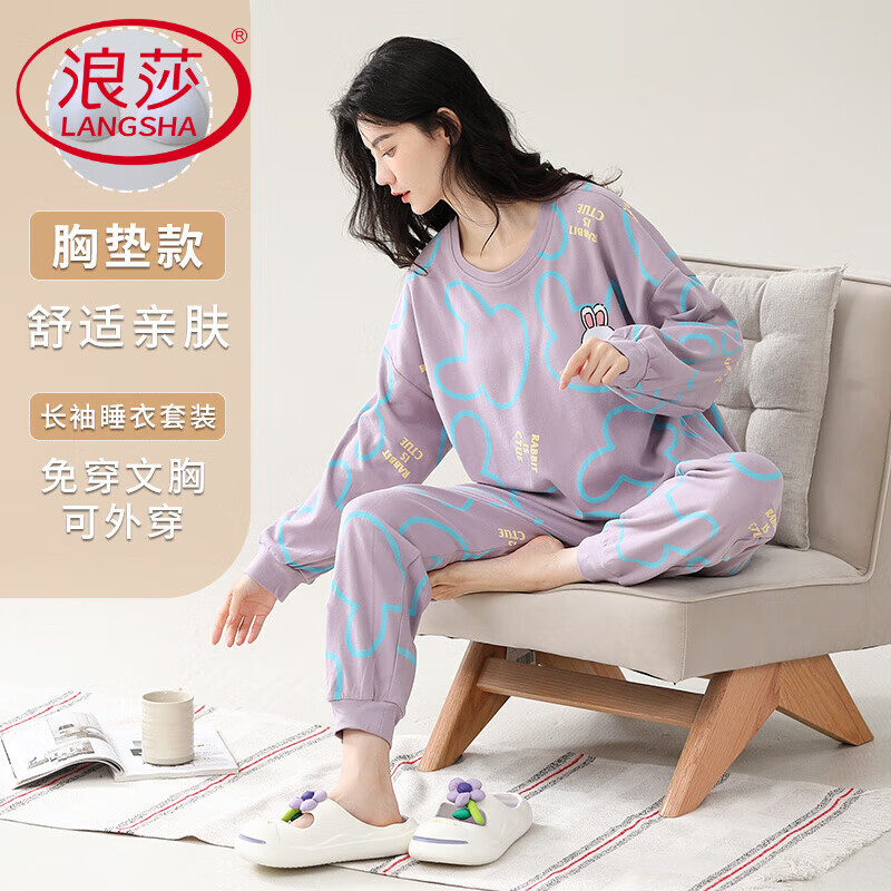 ��ɯ FY5958 ���ص泤�䳤��Ҿӷ� M 70-90�� 54.5Ԫ(����ȯ)