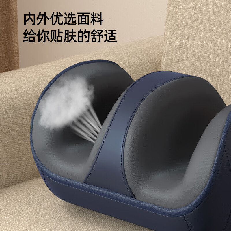 爱有康腿部足底按摩器全自动揉捏热敷足疗机 家用送父母小腿足部按摩仪 皮质蓝色【恒温热敷+刮痧揉捏+多种模式】