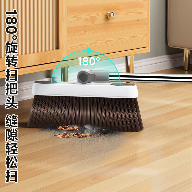 佳帮手扫把簸箕套装家用扫地扫帚两件套静电除尘防风笤帚梳齿畚箕 【包邮】【壁挂套装】磁吸扫把+卡座 1个