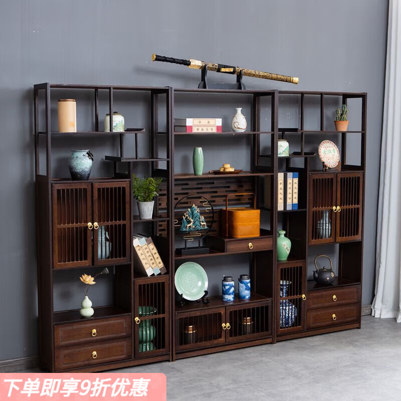 弘星隆博古架新中式实木多宝阁茶柜茶叶架书房博古小摆件置物架客厅书架 【花梨色】常规左双抽