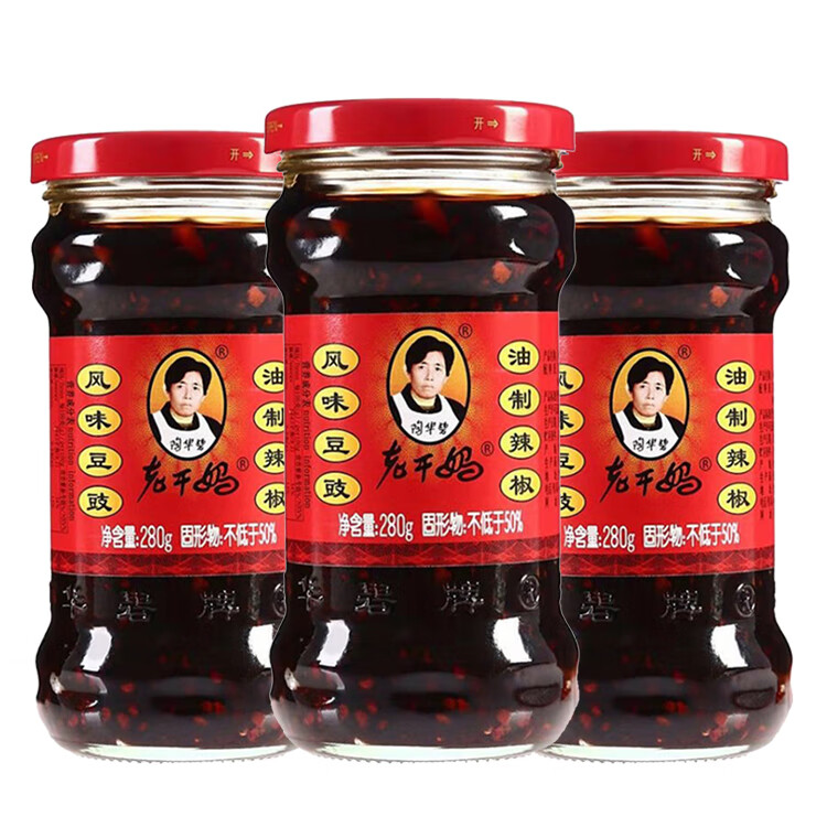 陶华碧老干妈风味豆豉贵州特产油辣椒香辣调料拌饭拌面酱调料即食 【更划算】风味豆豉280g*3