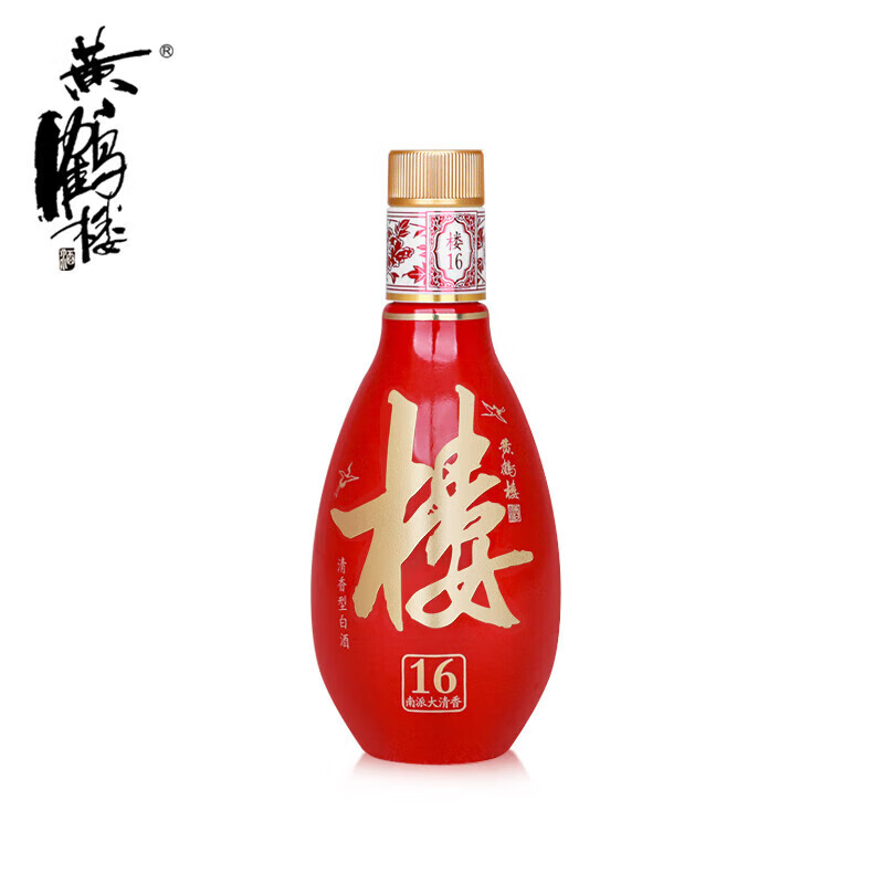 黄鹤楼酒南派大清香楼16礼盒 53度 清香型白酒 喜酒礼盒装节日送礼 42度 125mL 1瓶 品鉴款
