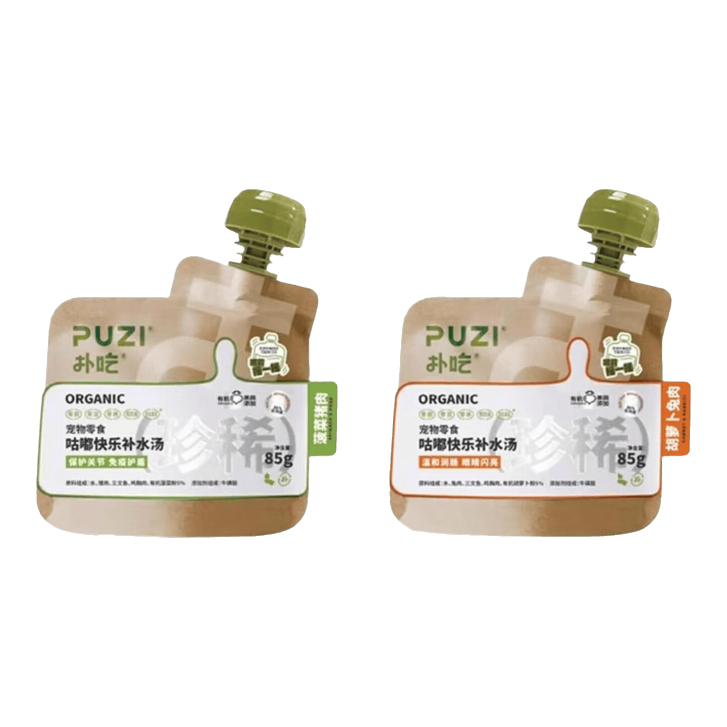 扑吃（PUZI）咕嘟咕嘟快乐补水珍稀汤包拌粮神器狗狗零食猫咪零食狗狗罐头湿粮 菠菜猪肉 1包85g