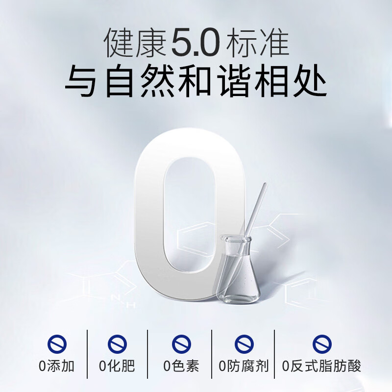 仙余粮泰尚黄泰山黄精即食片茶黑芝麻丸 九蒸九晒男士滋补中药材泡酒独立包装 2罐泰山黄精即食片 15袋*2罐