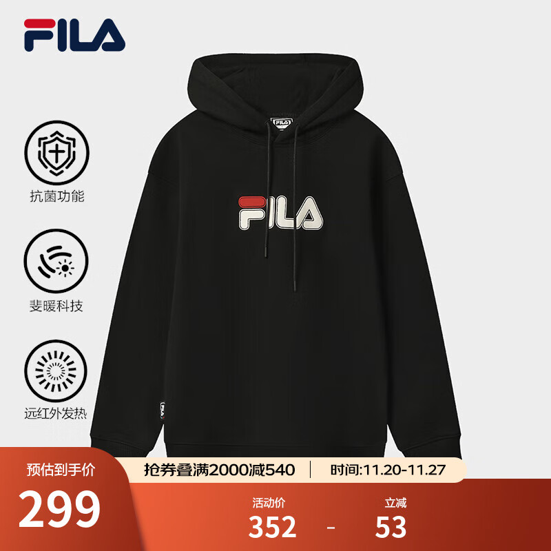 FILA 斐乐情侣款男女连帽卫衣2025冬季新款休闲宽松加绒保暖长袖上衣 【加绒款】正黑色-BK L 175/96A/L