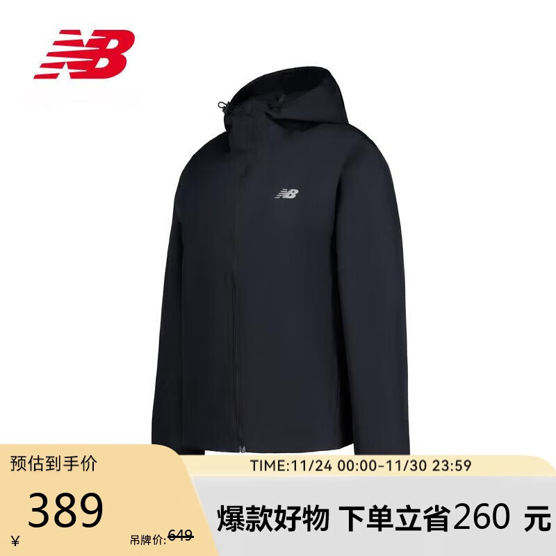 NEW BALANCE 25��Ů�����ʳ����˶��ܲ��п�����WO51200 BK M  369.55Ԫ