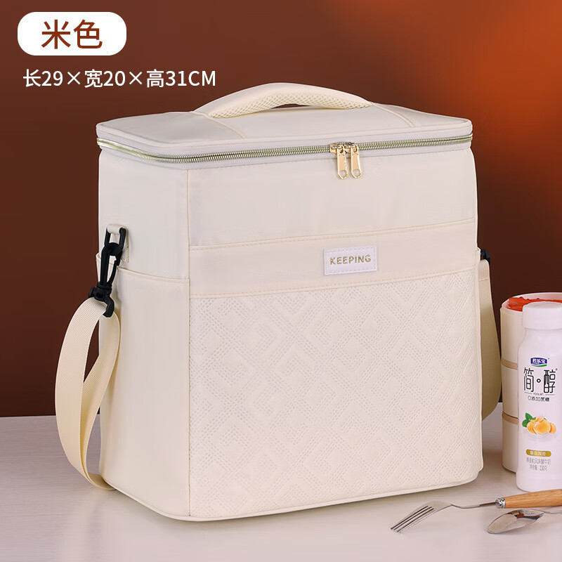 ӳĸϷδͰֵⱣ°ηдPEVA©ˮ¶Ӫ ©ˮŷοɫӺ 38.01Ԫ