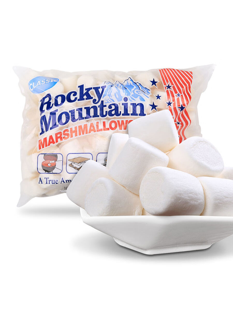 新货进口棉花糖牛轧糖雪花酥奶枣烧烤咖啡奶枣烘焙原料 标准颗粒150g