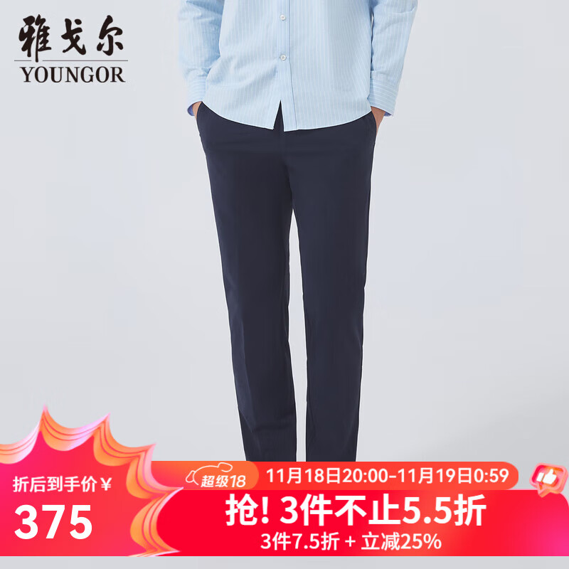 ŸYOUNGORпˮϴˮϴ̳ͬ YCKQ370402FWY 42 185/104A