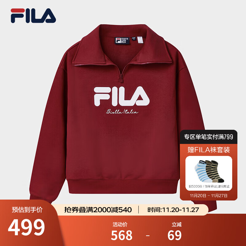 FILA��ֹٷ�Ůʿ��ͷ���¶���������п�����֯�������� ���޺�-WI M 165/84A/M 423.45Ԫ