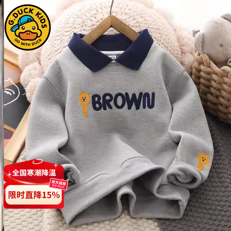 G.duckСѼͯ2025ﶬ¿ͯpoloŮͯӺů ɫ-޿ 130 cm 45.4Ԫ