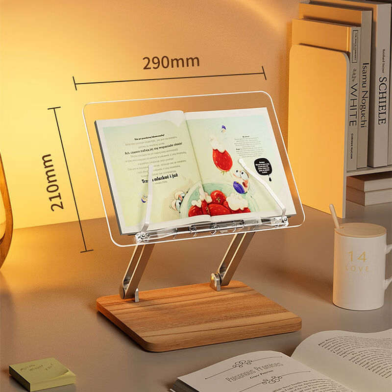 埃普桌面书立阅读架可升降儿童亚克力读书看书架子学生平板支架书本夹 常规款深木纹-透明阅读架