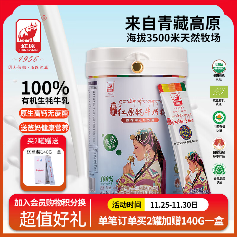 ԭţ̷460Gװزл0ţ߸̷