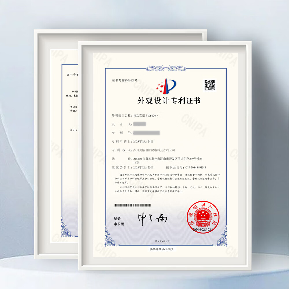 贝格迪派电视机支架电视移动支架32-120英寸通用落地电视挂架视频会议一体机电视推车智慧屏可移动架子 【铝合金经典款】70-120英寸/托盘/高度升降