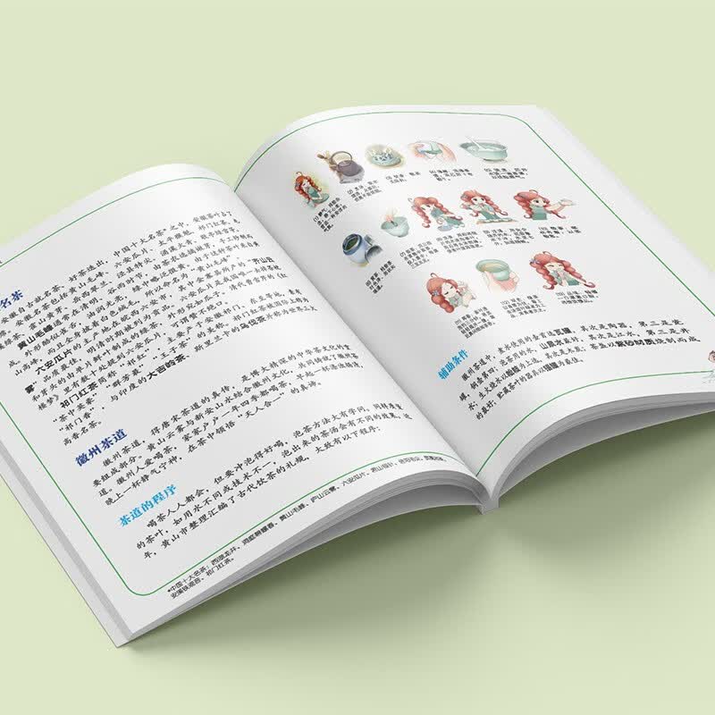 图 4