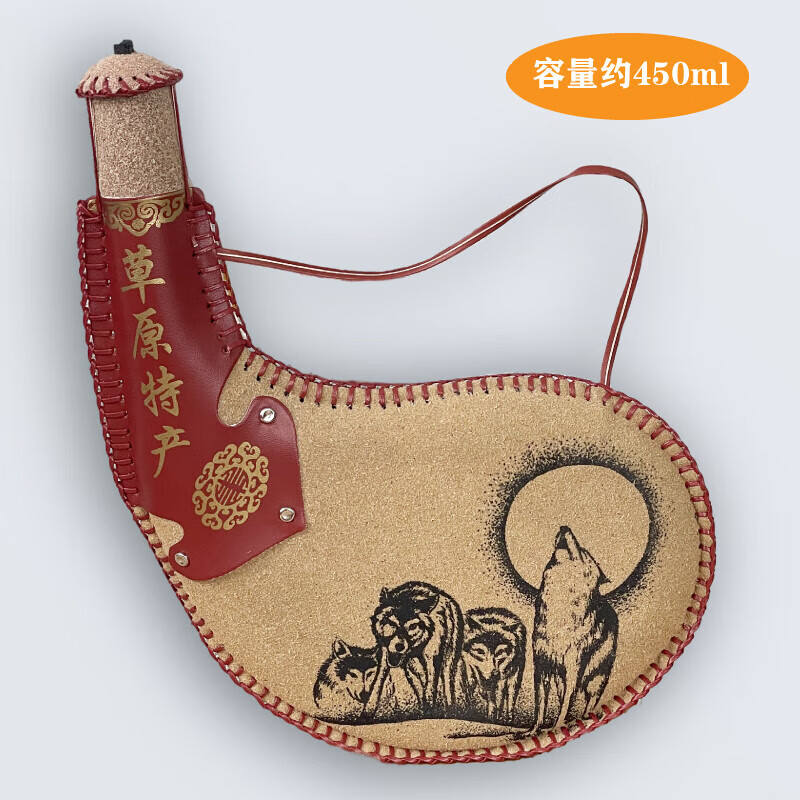 诗迦努蒙古酒壶皮囊古代水壶蒙古草原水囊仿羊皮水袋民族风酒囊 无