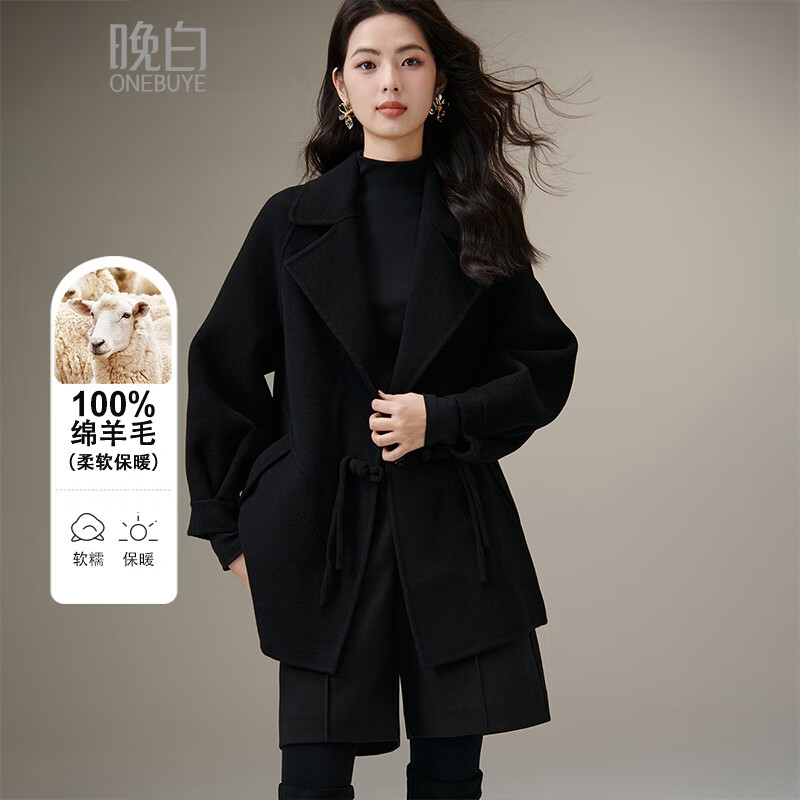 晚白【断码清仓】【甄选100%绵羊毛】气质高级感双面呢短款毛呢大衣 黑色 M