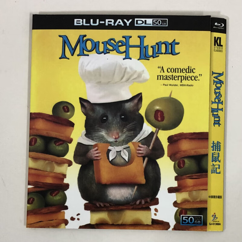 经典老电影《捕鼠记》珍藏版 国语配音 原音/bd50蓝光碟