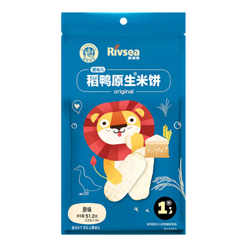 Ӥ׶ױԭζ51.2g(32Ƭ)ѼԭǿƱʳ6+