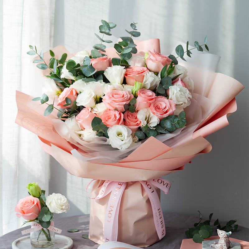 花礼三八女神节鲜花同城配送11朵粉玫瑰花束生日礼物送女生女朋友老婆