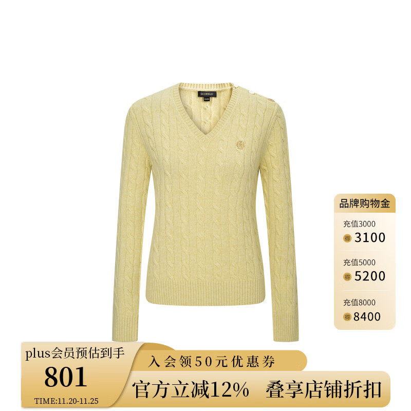 Scofield【羊毛100%】女装英伦风老钱V领绞花针织衫2025秋季新品 浅黄色 M 165