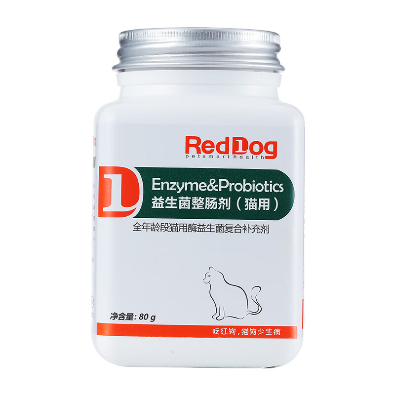 reddog红狗益生菌整肠剂犬用全年龄段犬用酶益生菌复合补充剂泰迪金毛拉布拉多幼犬成犬通用宠物保健品 猫用