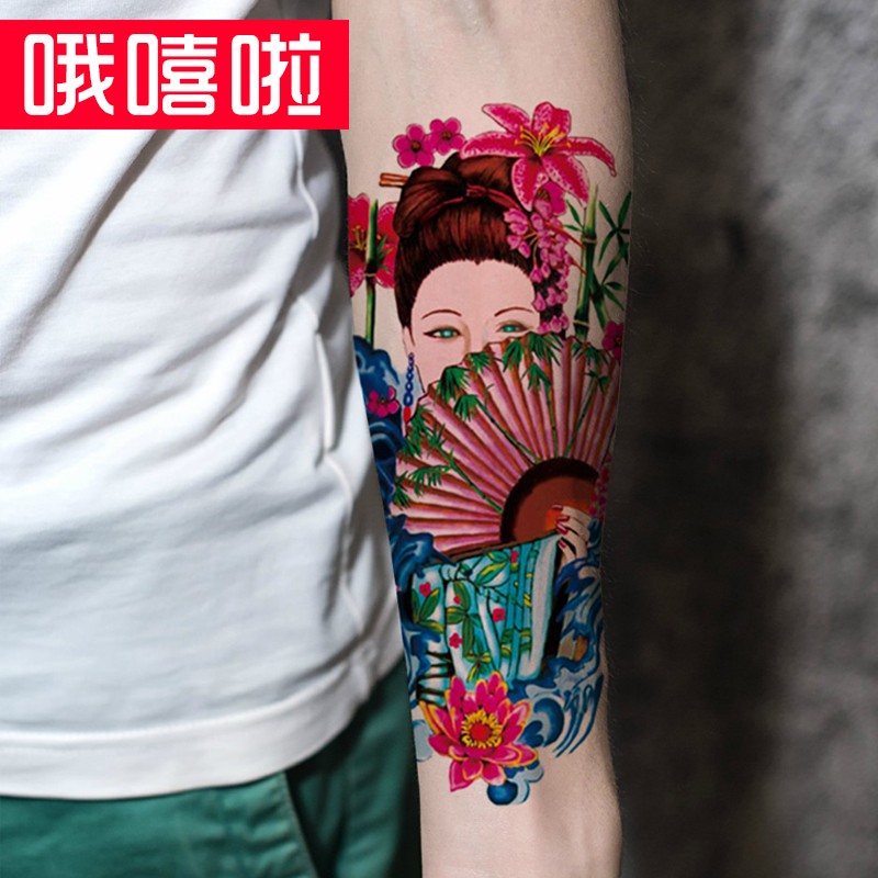 【2张大图】哦嘻啦艺姬伎花旦花臂滴泪艺伎纹身贴纸防水男女花臂腿