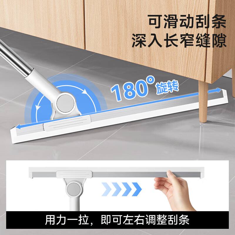 五月花硅胶魔术扫把刮水器地板刮 浴室卫生间扫水神器 【可旋转魔术扫把】40CM 3刮条