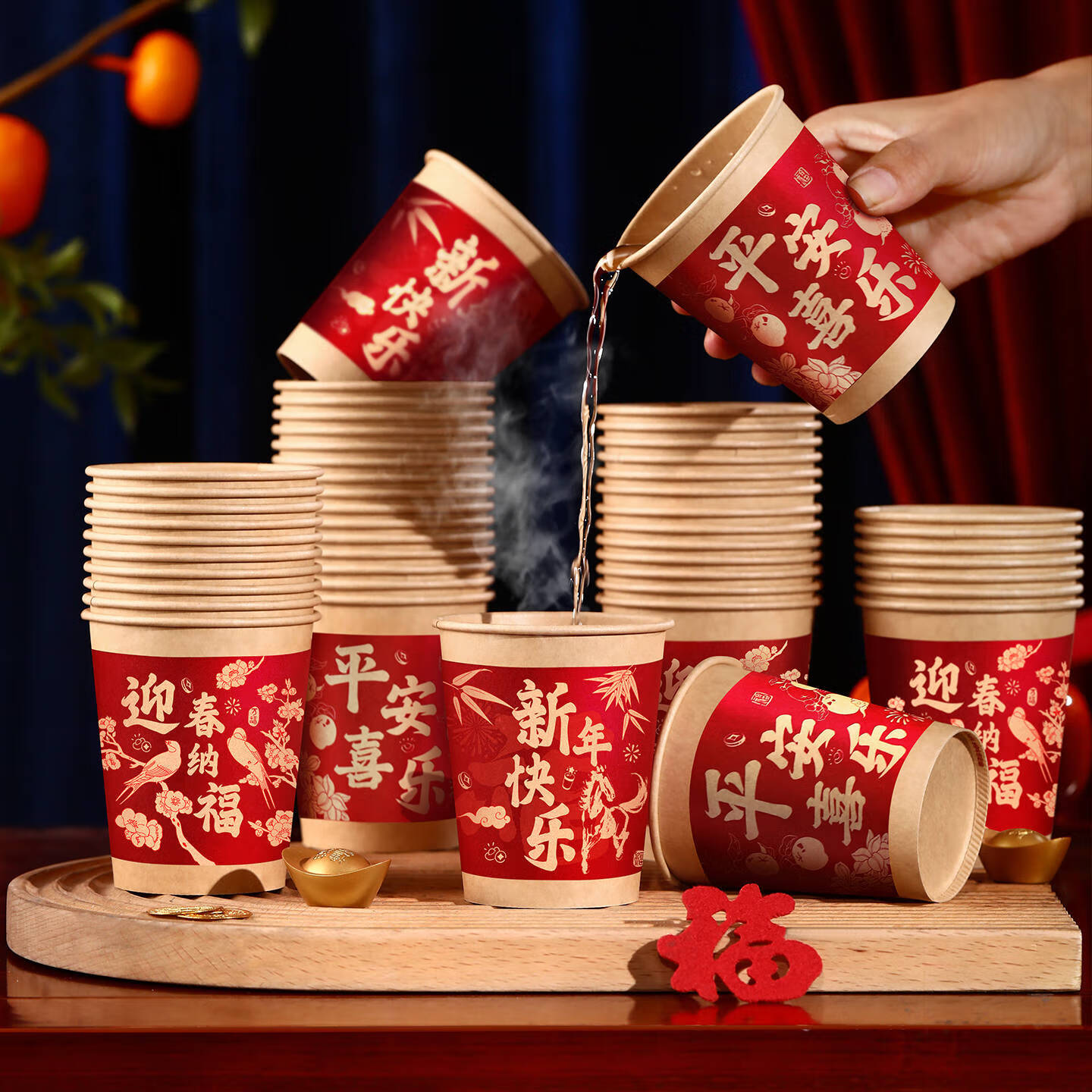皓井2026马年新年一次性加厚纸杯春节装饰过年喜庆氛围布置红色杯子 马年大吉(黑字)-100个装 无规格