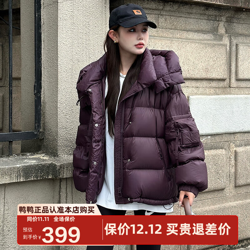 ѼѼYAYA޷Ů2024¿̿ʱñƸмӺDS ɫ M /160 399Ԫ