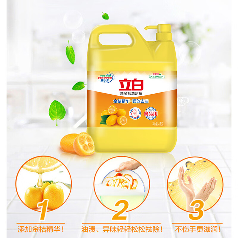 图 4