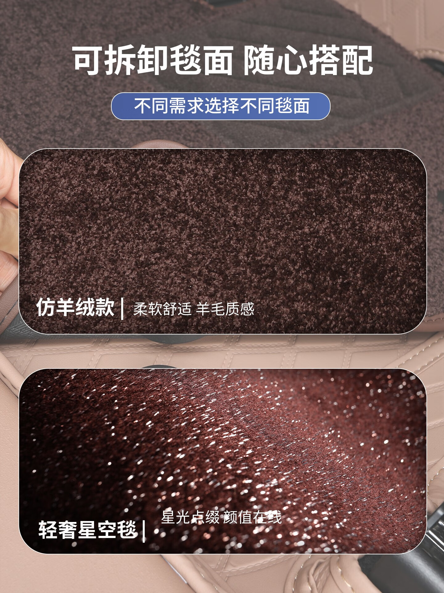 君臣乐适配2025款蔚来【乐道l90脚垫】地垫Max六座版汽车用品内饰配件乐 乐道L90脚垫[单层-皮革]月榕棕 乐道L90/2025-2025款乐道L90定制