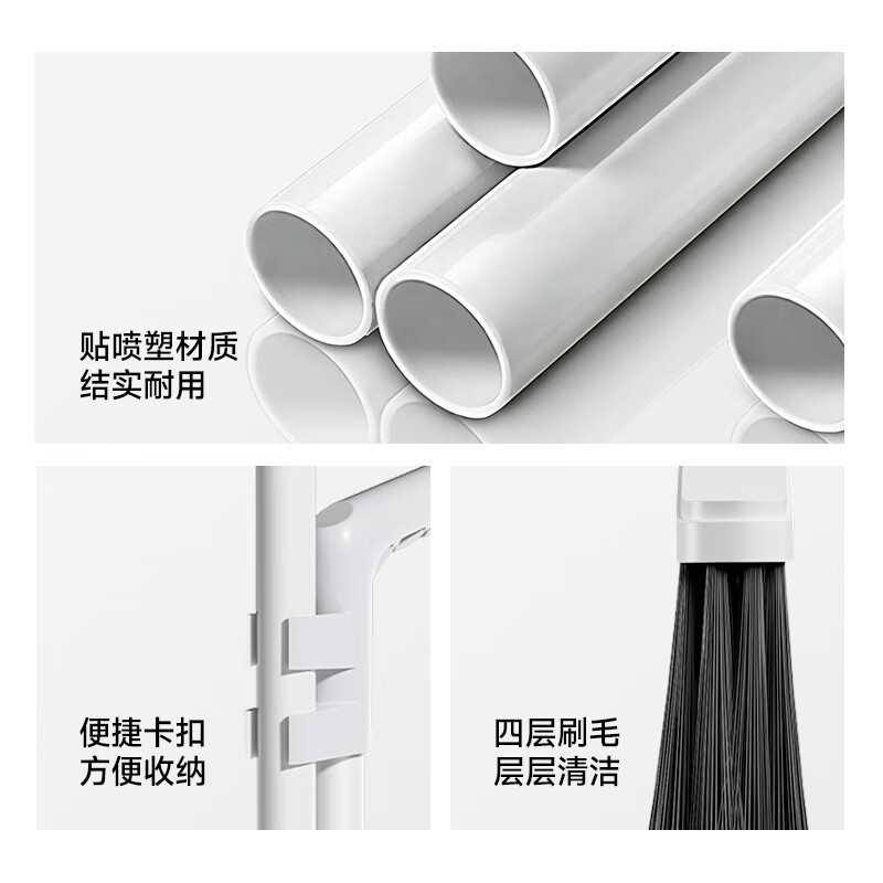 五月花扫把套装不粘头笤帚带梳齿扫把簸箕套装扫帚两件套大扫除 扫把簸箕两件套