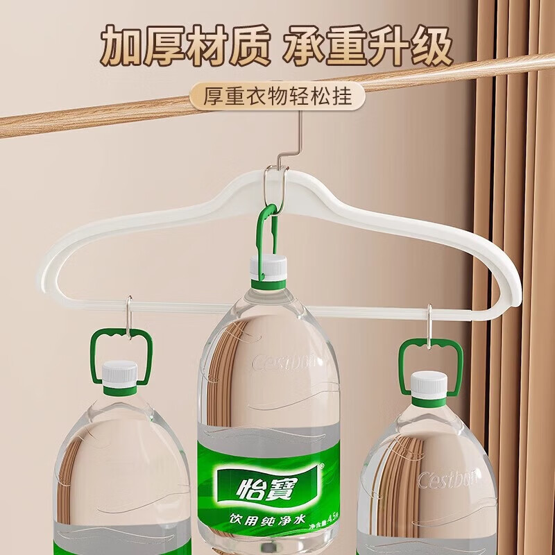 JCZS德国衣架挂衣家用防肩角滑西装羊绒大衣架子晾衣服架无痕凉衣宽肩 静谧灰秋冬大衣专用-加宽 20支