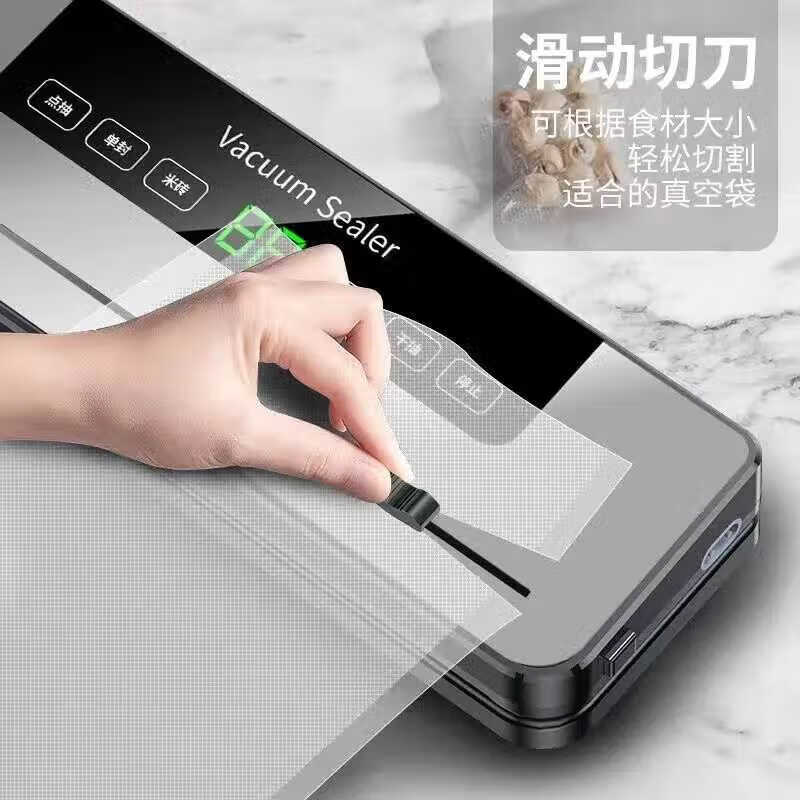 飒望【德国】真空机封口机家用压缩机食品干湿两用全自动大功率大吸力不挑袋商用小型紫光杀菌包装塑封 【紫光杀菌 双泵吸力】+30真空袋 35cm