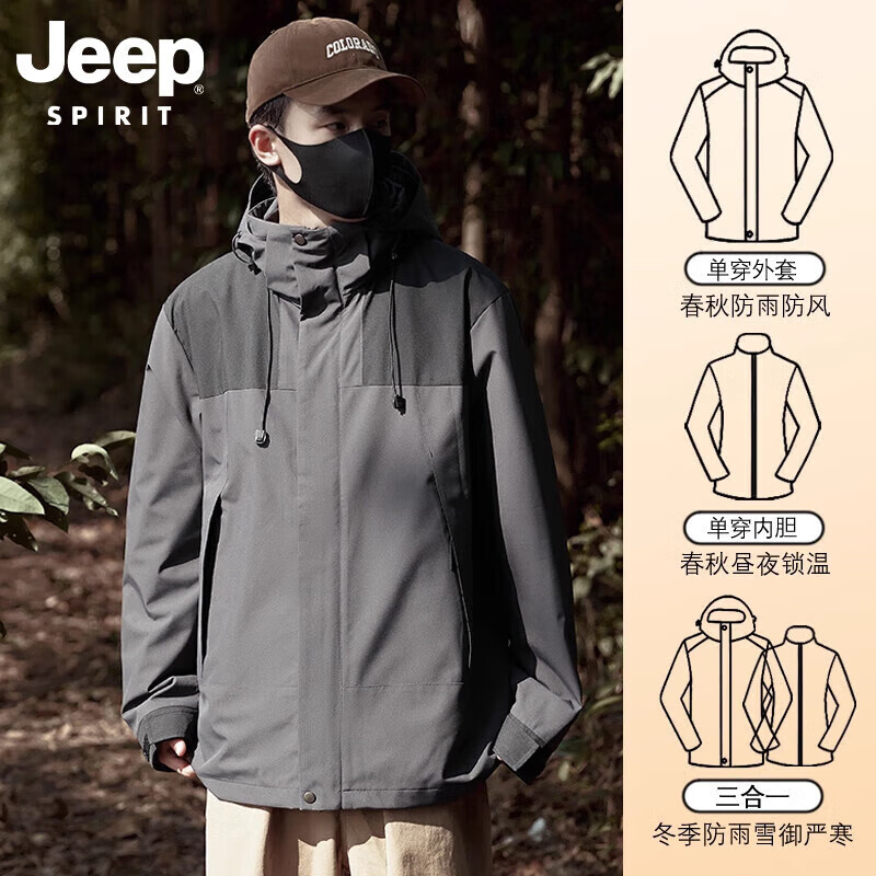 JEEP SPIRITճһ2025＾׼п¿ˮµɽ ջҡһ L 89Ԫ