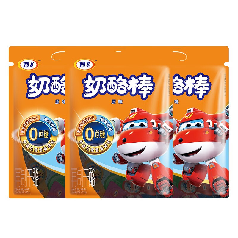 什么软件可以看京东奶酪黄油价格趋势|奶酪黄油价格比较