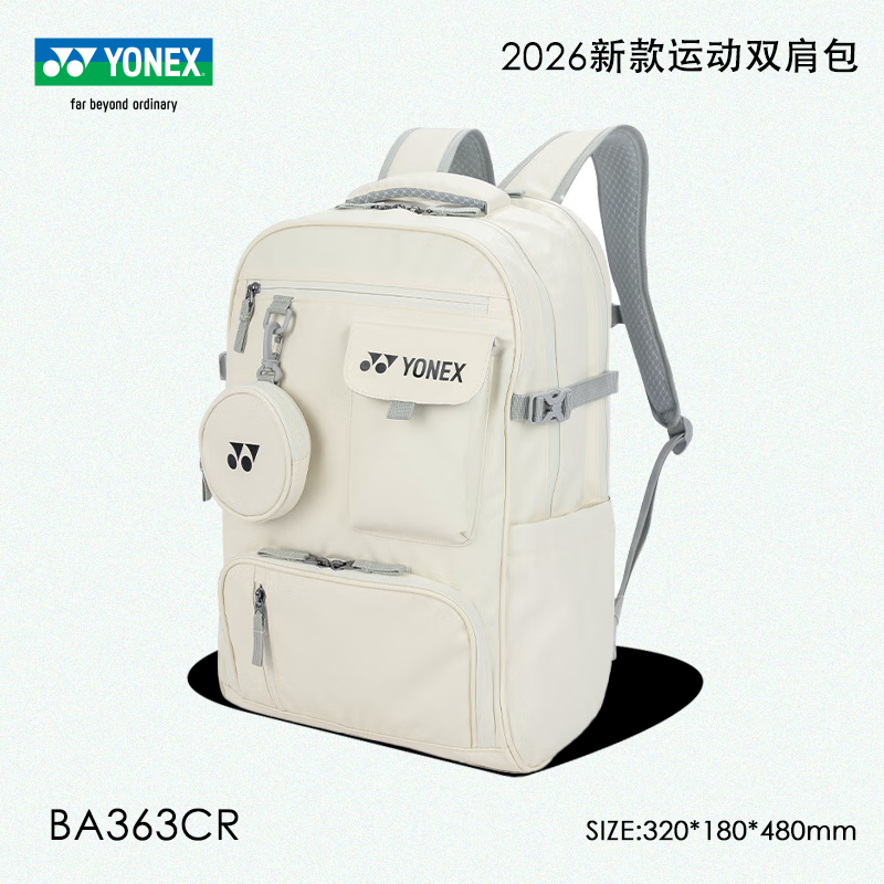 YONEX尤尼克斯羽毛球包双肩包2026新款运动背包yy大容量球包独立鞋仓 BA363CR双肩包 白色