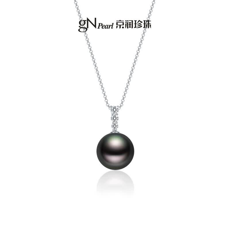 京润珍珠知熠18K金海水珍珠项链圆形大颗海水珍珠吊坠生日礼物送女友 【大溪地黑珍珠】精选圆珠12-12.5mm 赠925银链