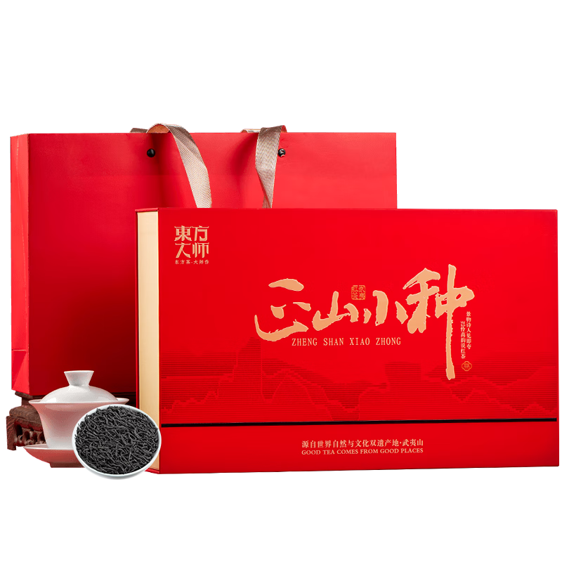 东方大师茶叶2025新茶正山小种红茶礼盒装高档送礼送长辈自己喝250g