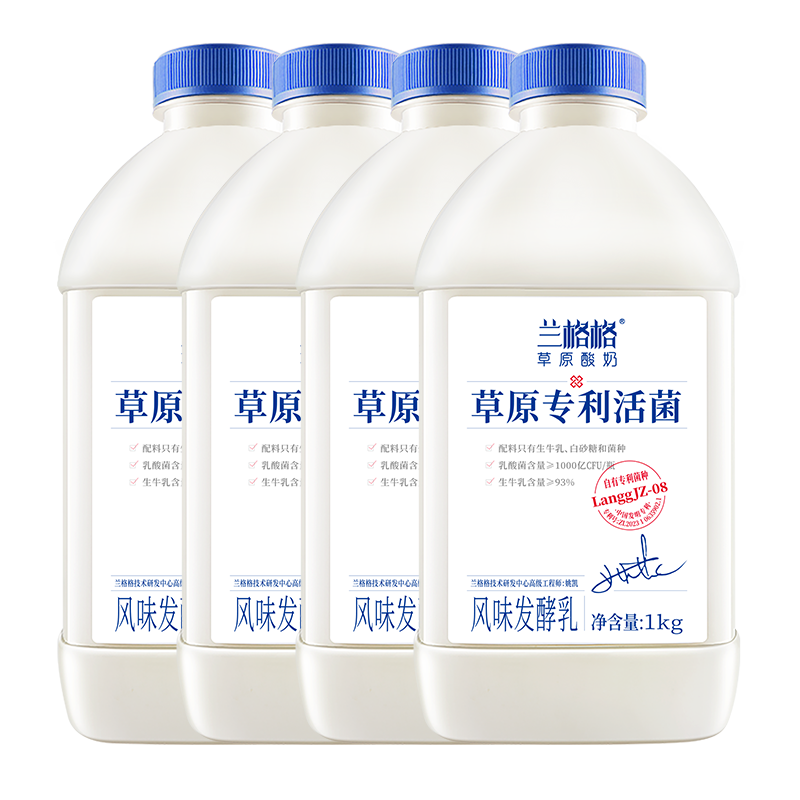 plusԱ ԭ ƿװ · 1kg 4ƿ 31.92Ԫ7.98Ԫ/ƿ