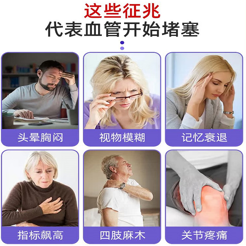 Confidence USA信心康乐鱼油 rTG90%高纯度DHA成人中老年omega3护心脑美国进口
