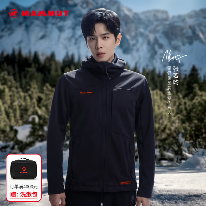 猛犸象（MAMMUT）【25周年】Ultimate VIII 男士户外防风透汽夹克外套GTX红标软壳 黑色 L