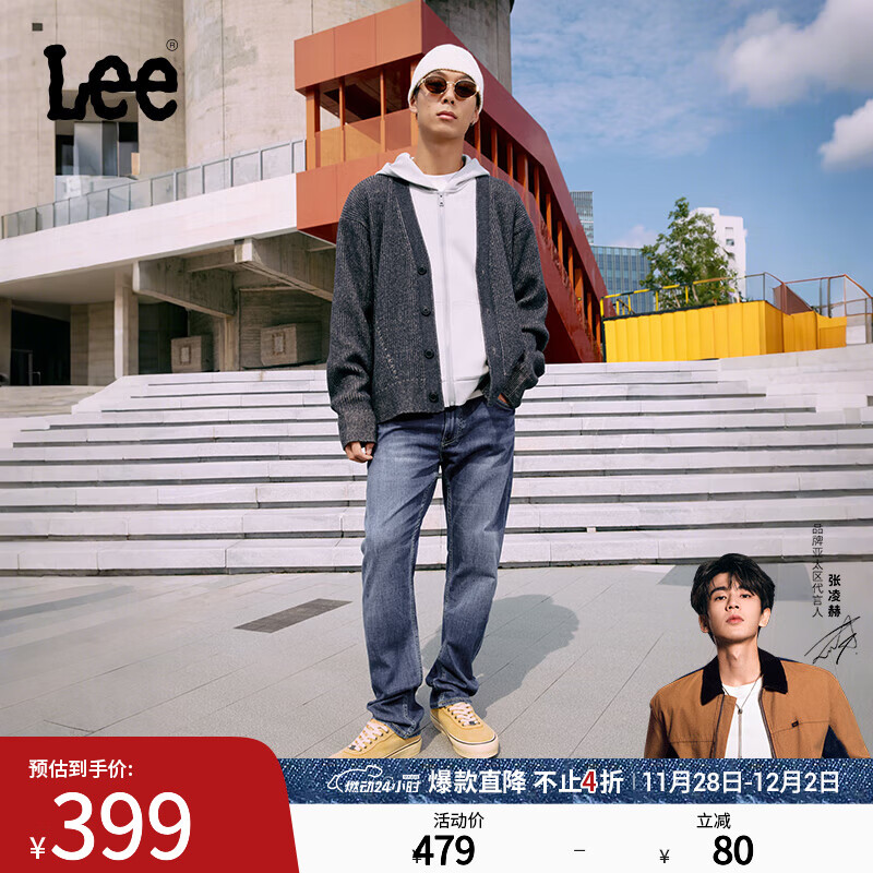 Lee【张凌赫代言】25新品726标准中腰直筒丹宁回潮中蓝色男牛仔裤 深蓝色 31