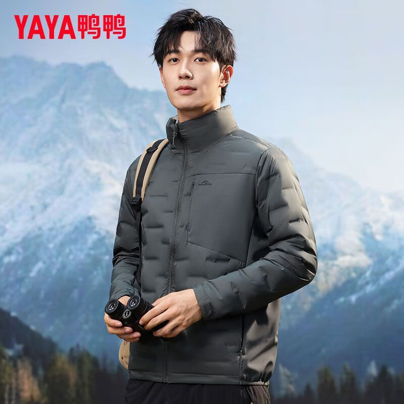鸭鸭（YAYA）轻薄立领羽绒服男时尚简约秋冬新款男士百搭保暖防风潮流鸭绒外套 碳灰色 S 90-115斤