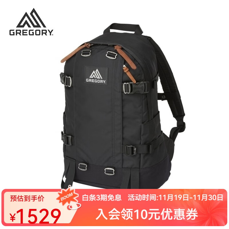 GREGORY 格里高利ALL DAY系列城市户外运动双肩包男女跑步背包旅行 24L 黑色 789元