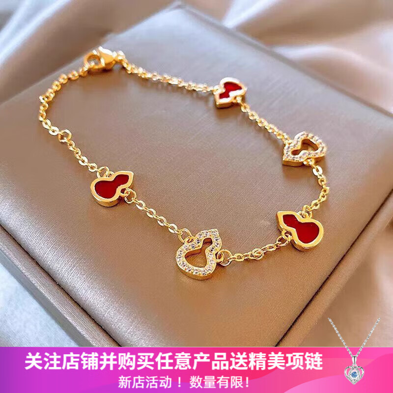 ʽɫʱʯ«ݷֻŮ « 28Ԫ