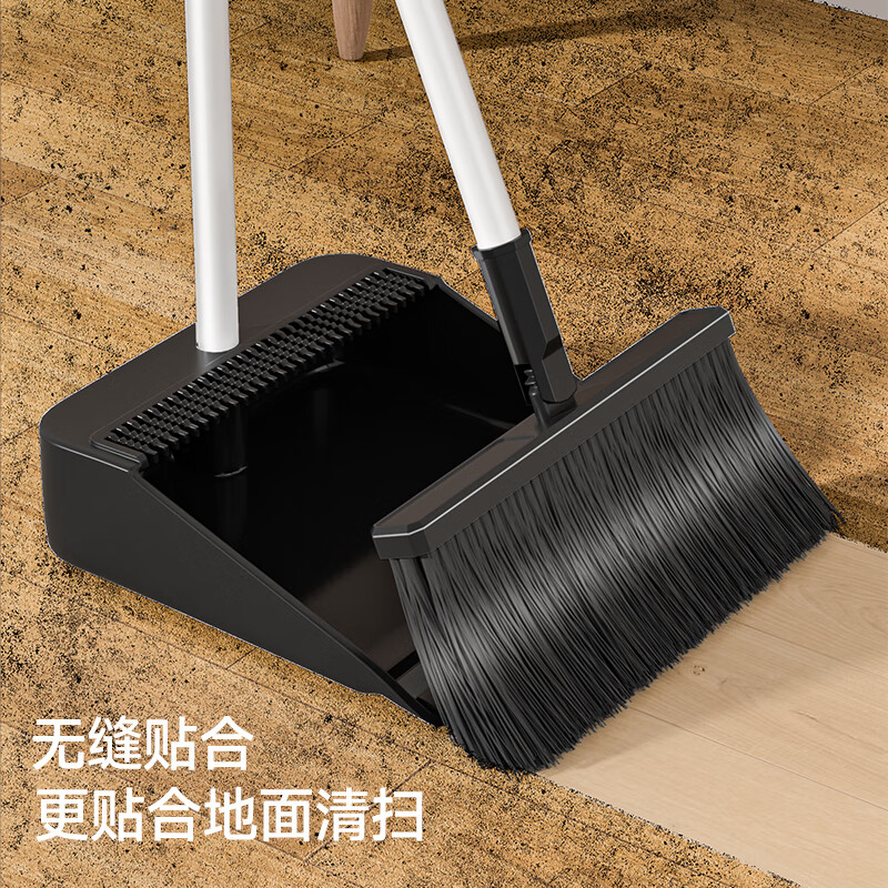 五月花扫把套装 防风梳齿型 扫把簸箕套装扫帚两件套组合 扫把簸箕套装黑色YZ-S109