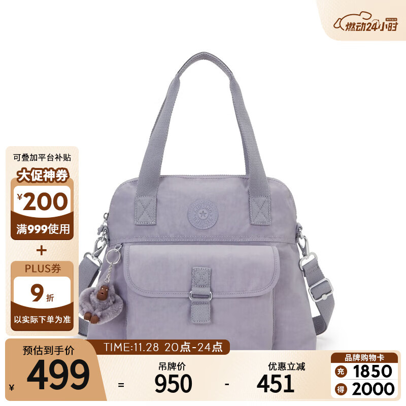 ������Ů��25�ﶬ�¿����ٴ�����������|PAHNEIRO U ���ɫ