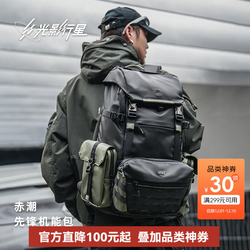 ӰǣGYXXೱ˫ʿͨб԰д ī+ 529Ԫ